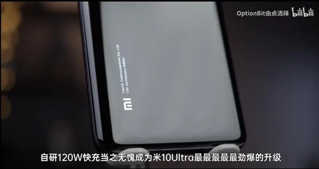 QQ截图20201018203904.webp