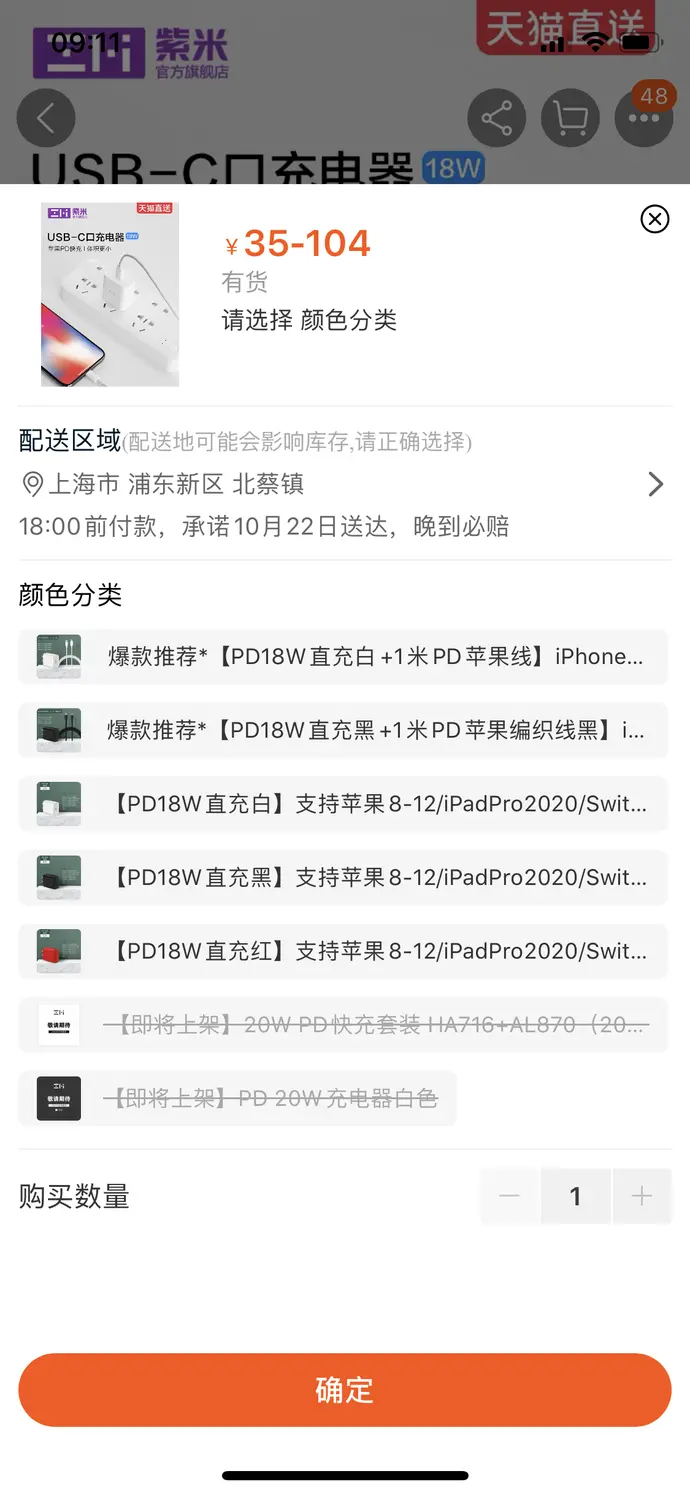 ?url=http%3A%2F%2Fcrawl.ws.126.net%2F38d7dc3335b49d35f8e160f0e7f1e60c.webp