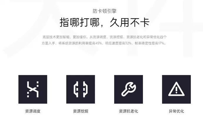 ?url=http%3A%2F%2Fdingyue.ws.126.net%2F2020%2F1017%2F499329a9p00qibuf6001id200nk00dng00it00av.webp