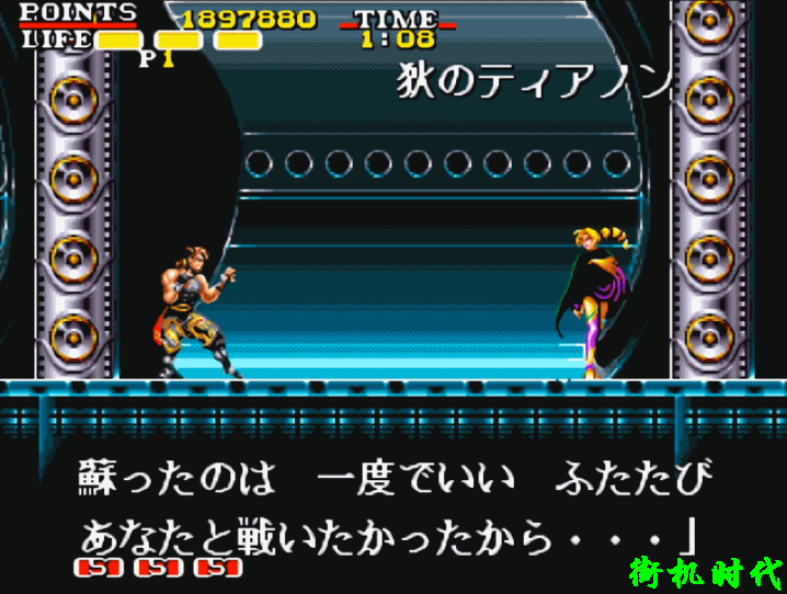 7a3a8ac9g00qifihl009jc000jy00f2m.gif
