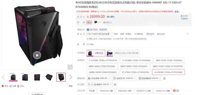 ?url=http%3A%2F%2Fdingyue.ws.126.net%2F2020%2F1021%2F971b79a3p00qijk13005xc000z700gwm.webp