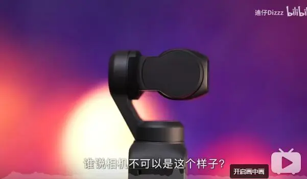 QQ截图20201023185708.webp