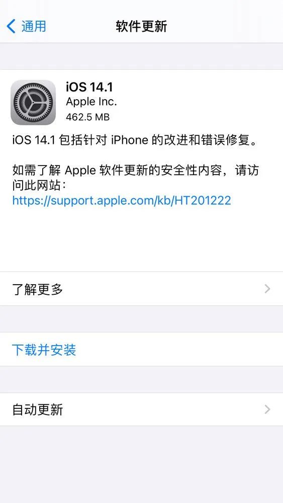 ?url=http%3A%2F%2Fcms-bucket.ws.126.net%2F2020%2F1021%2Fdbfd1278j00qij4g5001sc000fn00rsc.webp