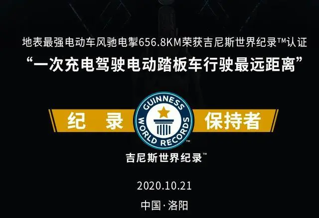 ?url=http%3A%2F%2Fdingyue.ws.126.net%2F2020%2F1026%2F355fd3c7j00qisbx10014c000hs00c6c.webp