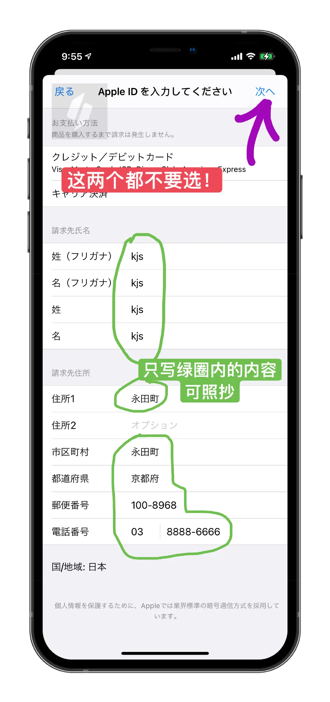 006znY2xly4gk5fho4toej30u01rvq90.webp