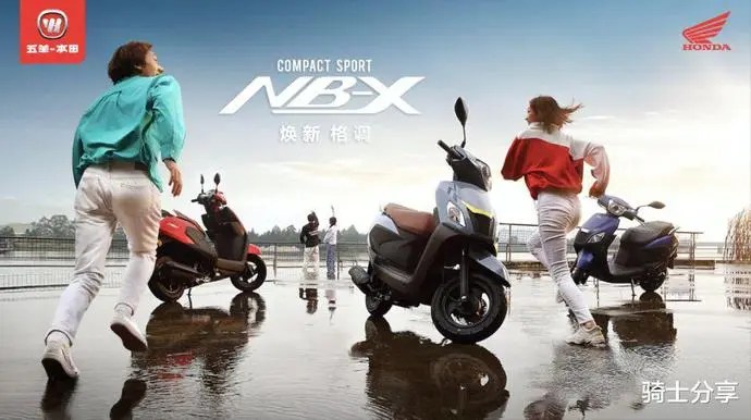 ?url=http%3A%2F%2Fdingyue.ws.126.net%2F2020%2F1029%2Fb8e2e7e7j00qiy6050024c000qo00exg.webp
