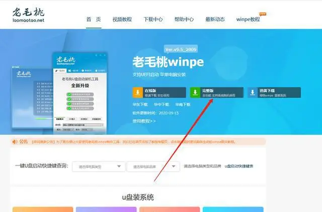 ?url=http%3A%2F%2Fdingyue.ws.126.net%2F2021%2F0225%2F4700f4c8j00qp2v8z000rd000hs00brp.webp