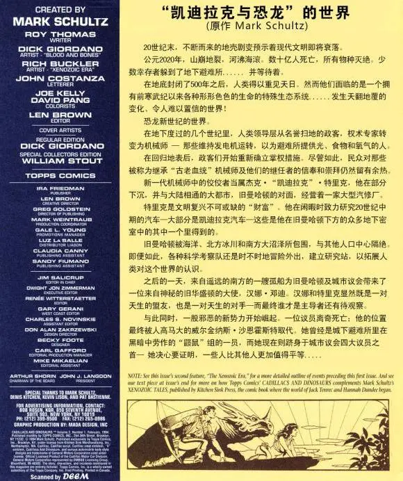 ?url=http%3A%2F%2Fdingyue.ws.126.net%2F2021%2F0309%2F36b3e2d2j00qppdoy005qc000g400j8m.webp