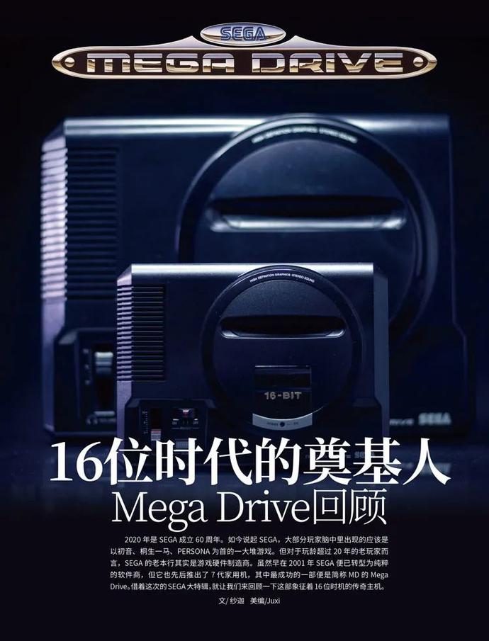?url=http%3A%2F%2Fdingyue.ws.126.net%2F2021%2F0311%2F811178c4j00qpsu89002gd200ku00rbg00it00on.jpg