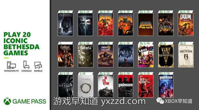 ?url=http%3A%2F%2Fdingyue.ws.126.net%2F2021%2F0313%2F8e8bab87j00qpvtrk0031d200u000gkg00it00ad.jpg
