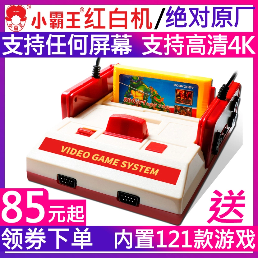O1CN01kl94ea265QdXxZmME_!!0-item_pic.webp