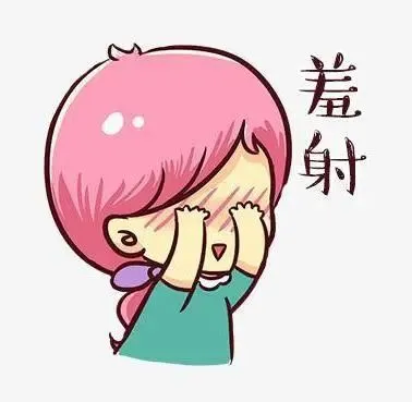 ?url=http%3A%2F%2Fdingyue.ws.126.net%2F2021%2F0313%2F276dbccdj00qpwzfl000gd200ai00a9g007i007b.webp