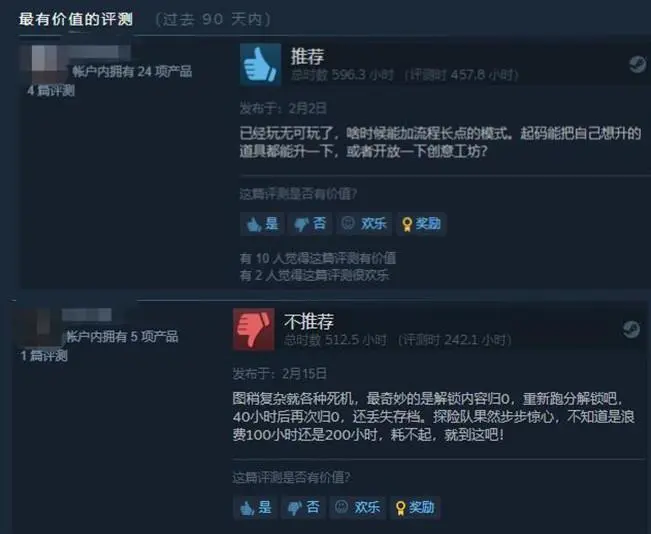 ?url=http%3A%2F%2Fdingyue.ws.126.net%2F2021%2F0314%2F2c18abf1j00qpya7n001nc000i300eum.webp