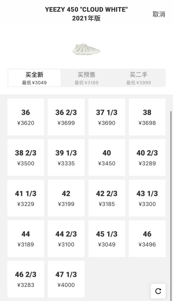 ?url=http%3A%2F%2Fdingyue.ws.126.net%2F2021%2F0316%2F4a215a70j00qq1qge002od200u001g6g007q00df.jpg
