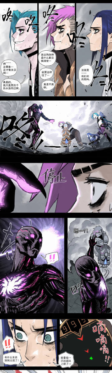be5aa9f6gy1gomswm4zexj20vvcn11la.jpg