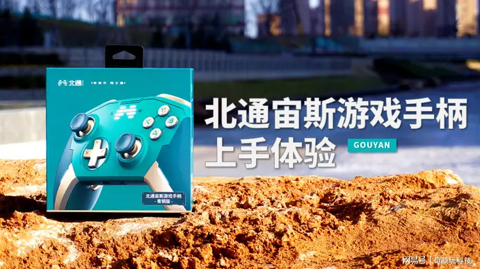 ?url=http%3A%2F%2Fdingyue.ws.126.net%2F2021%2F0119%2Fe1a3aa2ep00qn5vtc014wd000v900hkp.webp