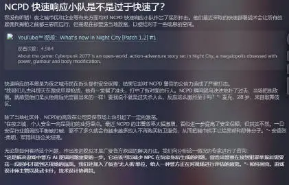 006VdYIAly1gopql2iszcj30mr0eln87.webp