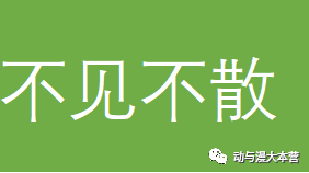 ?url=http%3A%2F%2Fdingyue.ws.126.net%2F2021%2F0325%2F8d8947e4p00qqj4180006c0007u004em.jpg