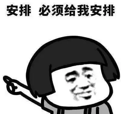 ?url=http%3A%2F%2Fdingyue.ws.126.net%2F2021%2F0325%2F13ef4b24j00qqizfc000jd200b400ahg005e0052.webp