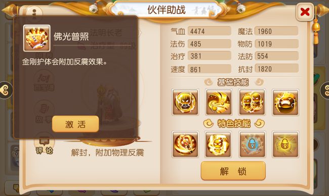 ?url=http%3A%2F%2Fdingyue.ws.126.net%2F2021%2F0327%2F778fe678p00qql3uq008wc000oe00ekm.jpg