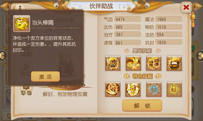 ?url=http%3A%2F%2Fdingyue.ws.126.net%2F2021%2F0327%2Fc8c01aeej00qql3uq001rc000oj00ekm.jpg