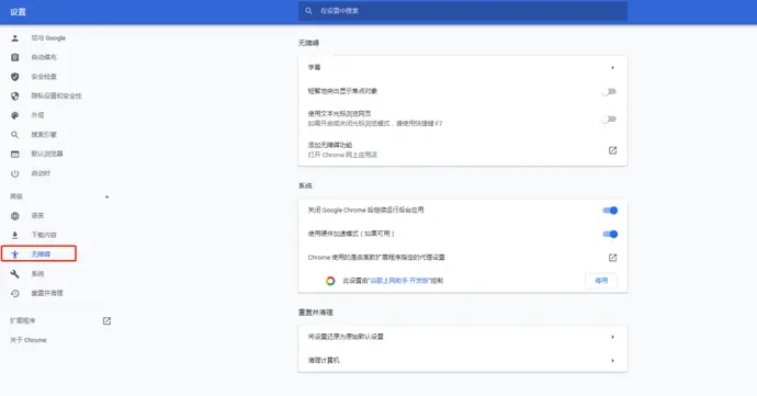 ?url=http%3A%2F%2Fdingyue.ws.126.net%2F2021%2F0326%2Ff14c89b8p00qqkznx0020d200u000fpg00it009u.webp