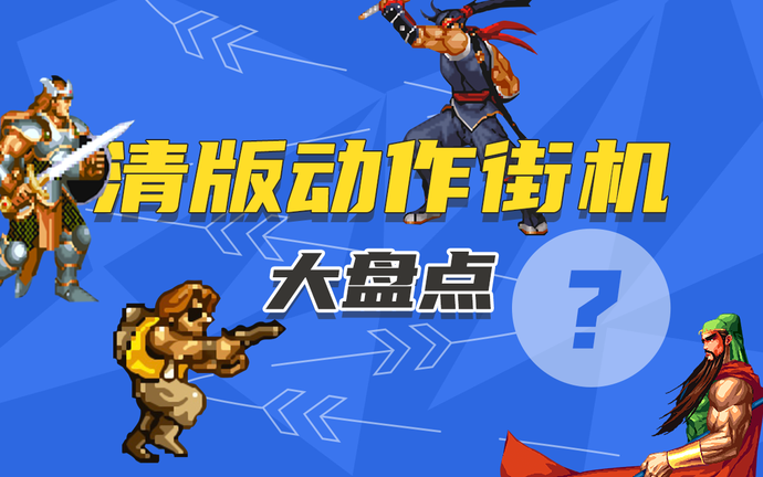 ?url=http%3A%2F%2Fdingyue.ws.126.net%2F2021%2F0401%2F326f1e21p00qqvc7p00azc000vu00jxc.jpg