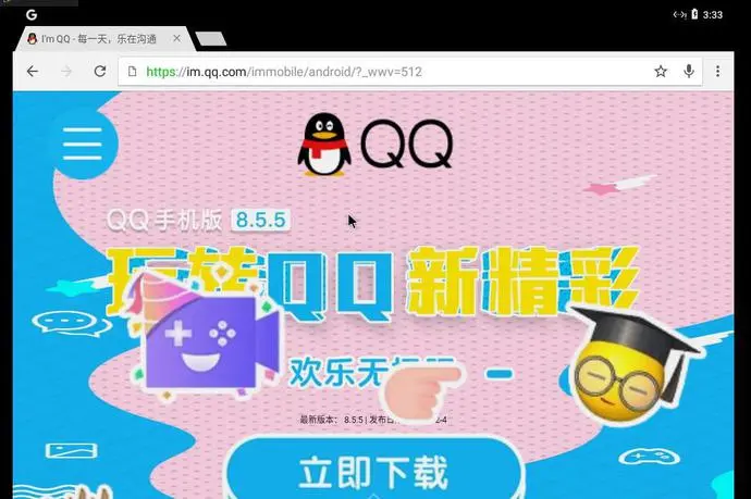 ?url=http%3A%2F%2Fdingyue.ws.126.net%2F9OoCpLpEuGjrlK1ujL3A22H3hZvrdfcLJFGqQyGIiNlPZ1614955183006compressflag.webp