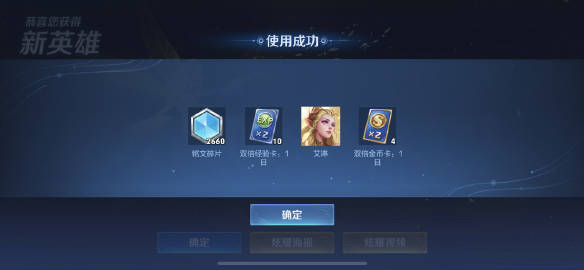 bf588bb0gy1gpc1tc0uslj222o0yihdu.jpg