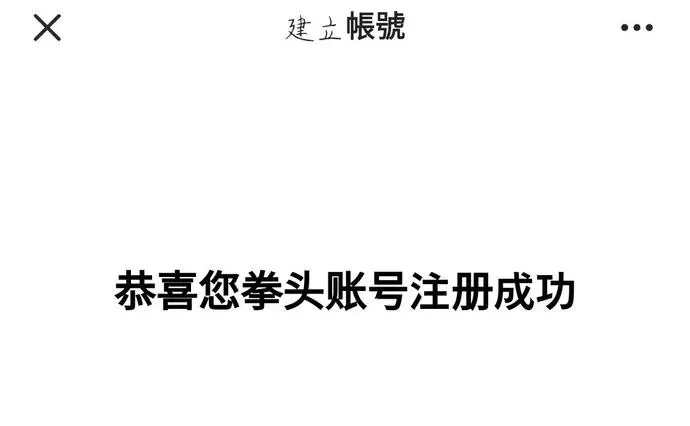 ?url=http%3A%2F%2Fdingyue.ws.126.net%2F2021%2F0408%2F35e21d11j00qr7lib001bc000u000iic.webp