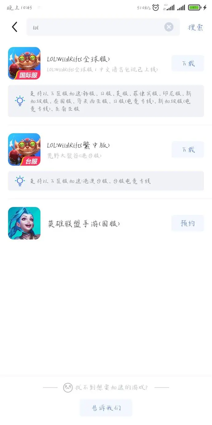 ?url=http%3A%2F%2Fdingyue.ws.126.net%2F2021%2F0408%2F9102e592j00qr7lib005cc000u001o0c.webp