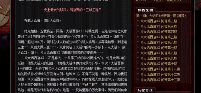 ?url=http%3A%2F%2Fdingyue.ws.126.net%2F2021%2F0411%2Fec10558dp00qrdpwd00isc000rf00crm.jpg