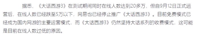 ?url=http%3A%2F%2Fdingyue.ws.126.net%2F2021%2F0411%2Fae65de87p00qrdpwd003oc000rh0059m.jpg