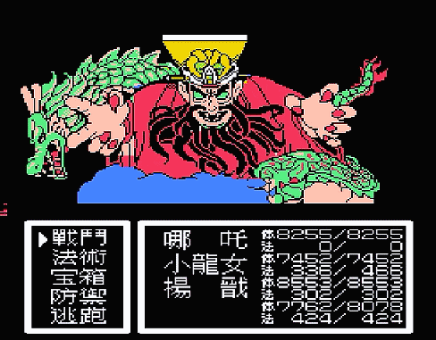 2505c354g00qrgc8200h4c000dk00alm.gif
