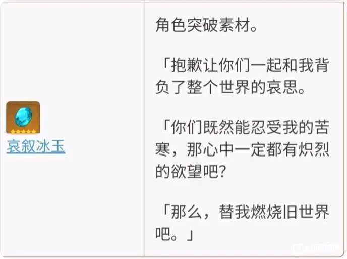 ?url=http%3A%2F%2Fdingyue.ws.126.net%2F2021%2F0413%2F5df9a35fp00qrh1z2002wc000j400e9g.webp