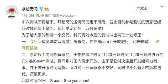 ?url=http%3A%2F%2Fdingyue.ws.126.net%2F2021%2F0414%2Fbd2c4ca4j00qrj6h20012c000hs008vg.webp