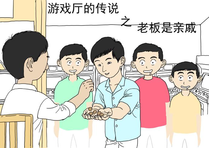 ?url=http%3A%2F%2Fdingyue.ws.126.net%2F2021%2F0414%2Ffbe93755j00qrjd8u00d2c002pg01wwm.jpg