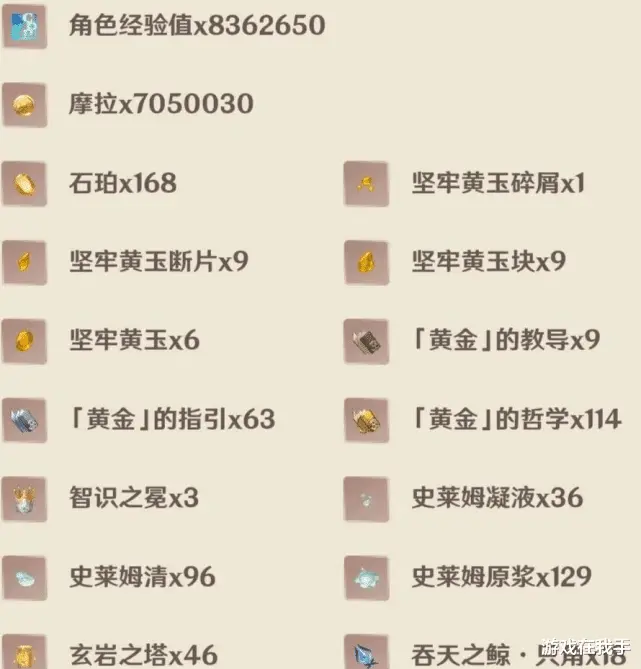 ?url=http%3A%2F%2Fdingyue.ws.126.net%2F2021%2F0413%2Ff61420f6p00qrhdc2002sc000ht00ilg.webp