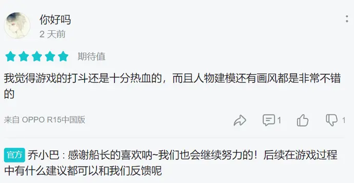 ?url=http%3A%2F%2Fdingyue.ws.126.net%2F2021%2F0414%2F72278148p00qrjj5s001mc000mf00blg.webp