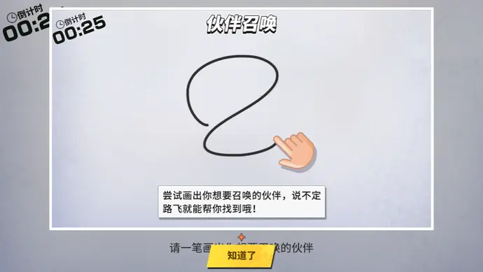 ?url=http%3A%2F%2Fdingyue.ws.126.net%2F2021%2F0414%2Feaf2eee0p00qrjj6100fac0010o00kng.webp