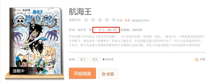 ?url=http%3A%2F%2Fdingyue.ws.126.net%2F2021%2F0414%2Fe548992cp00qrjj6200cxc0010h00eig.webp