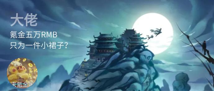 ?url=http%3A%2F%2Fdingyue.ws.126.net%2F2021%2F0414%2Fcf0a3e6bj00qrj0gj001qc000p000ang.jpg
