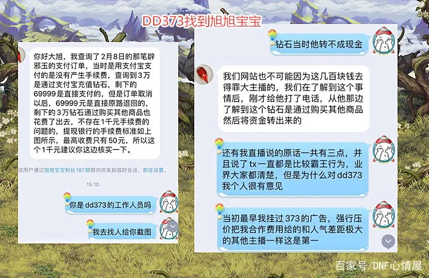 d0c8a786c9177f3e67bcccc915b669cf9d3d56ee?token=4db68138e18c7e216ba06ae597a54782&f=jpeg.webp