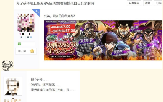 ?url=http%3A%2F%2Fdingyue.ws.126.net%2F2021%2F0415%2F1fae8736p00qrlor8006cc000fd009om.jpg
