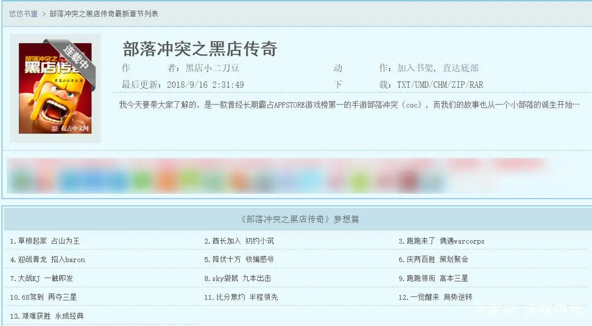 9c16fdfaaf51f3de2562192c9a0fad173829798b?token=69195bb5cd607cc9f15d9ba79e945257&f=jpeg.webp