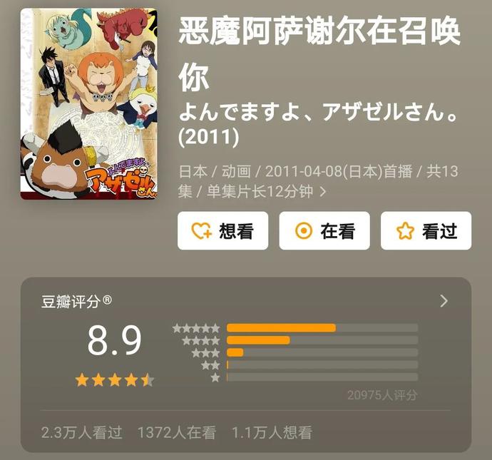 ?url=http%3A%2F%2Fdingyue.ws.126.net%2F2021%2F0419%2F538e31bbj00qrsq16002yd200u000s1g00it00hk.jpg