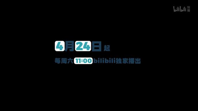 ?url=http%3A%2F%2Fdingyue.ws.126.net%2F2021%2F0419%2Fc4bec45aj00qrsq1a000ed200u000gwg00it00al.jpg