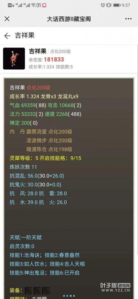 ?url=http%3A%2F%2Fdingyue.ws.126.net%2F2021%2F0419%2Feaf0a9e8j00qrs1y4001jc000ct00rsc.jpg