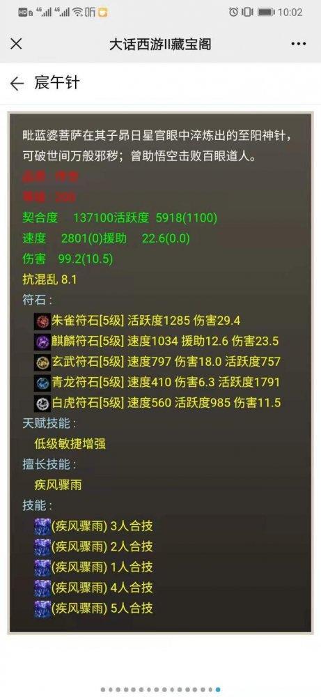 ?url=http%3A%2F%2Fdingyue.ws.126.net%2F2021%2F0419%2F227f1cc8j00qrs1y4001oc000ct00rsc.jpg