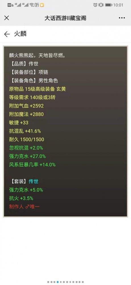 ?url=http%3A%2F%2Fdingyue.ws.126.net%2F2021%2F0419%2Faa05daabj00qrs1y40013c000ct00rsc.jpg